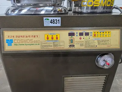 Cosmos 660 Vacuum Extractor