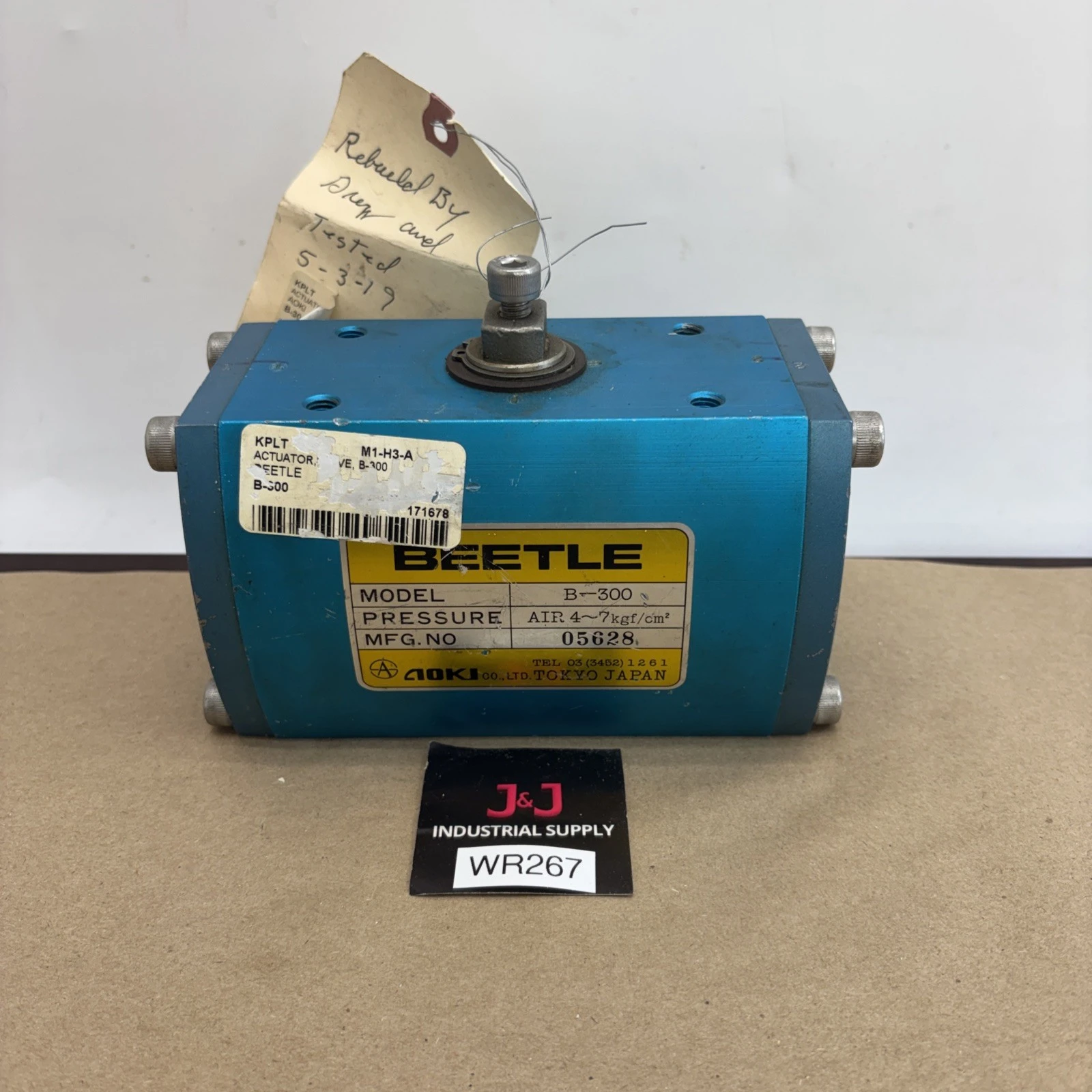 USED Beetle B-300