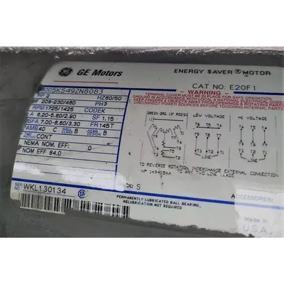 Used 1,300 CFM New York Blower Carbon Filter System