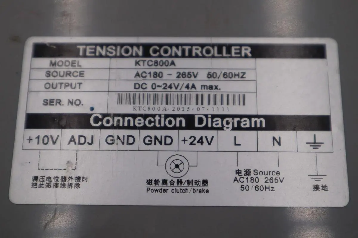 KTC800A Tension Controller 24V 0-4A STOCK K-2991-A