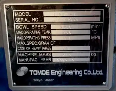 Tomoe TRV085HT vertical gas-tight decanter centrifuge, 316SS.