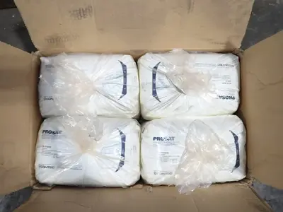USED PROSAT PSPP8020