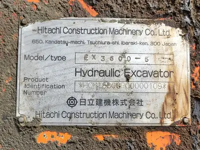 EX3600-5  Superstructure/Main Frame