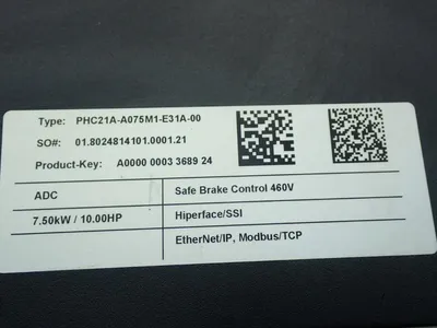 USED SEW EURODRIVE PHC21AA075M1E31A00