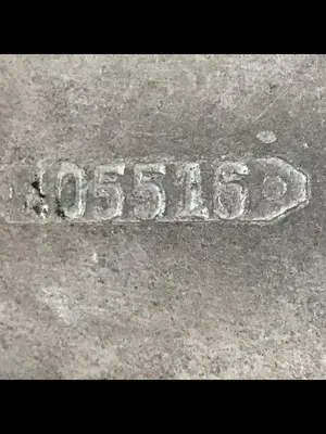 USED METAL FABRICATOR 405516