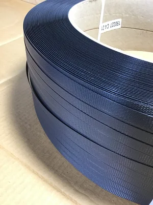 1/2″ x 9000′ Polypropylene Strapping 48H.40.0190 Black 16×6 Core HG 400