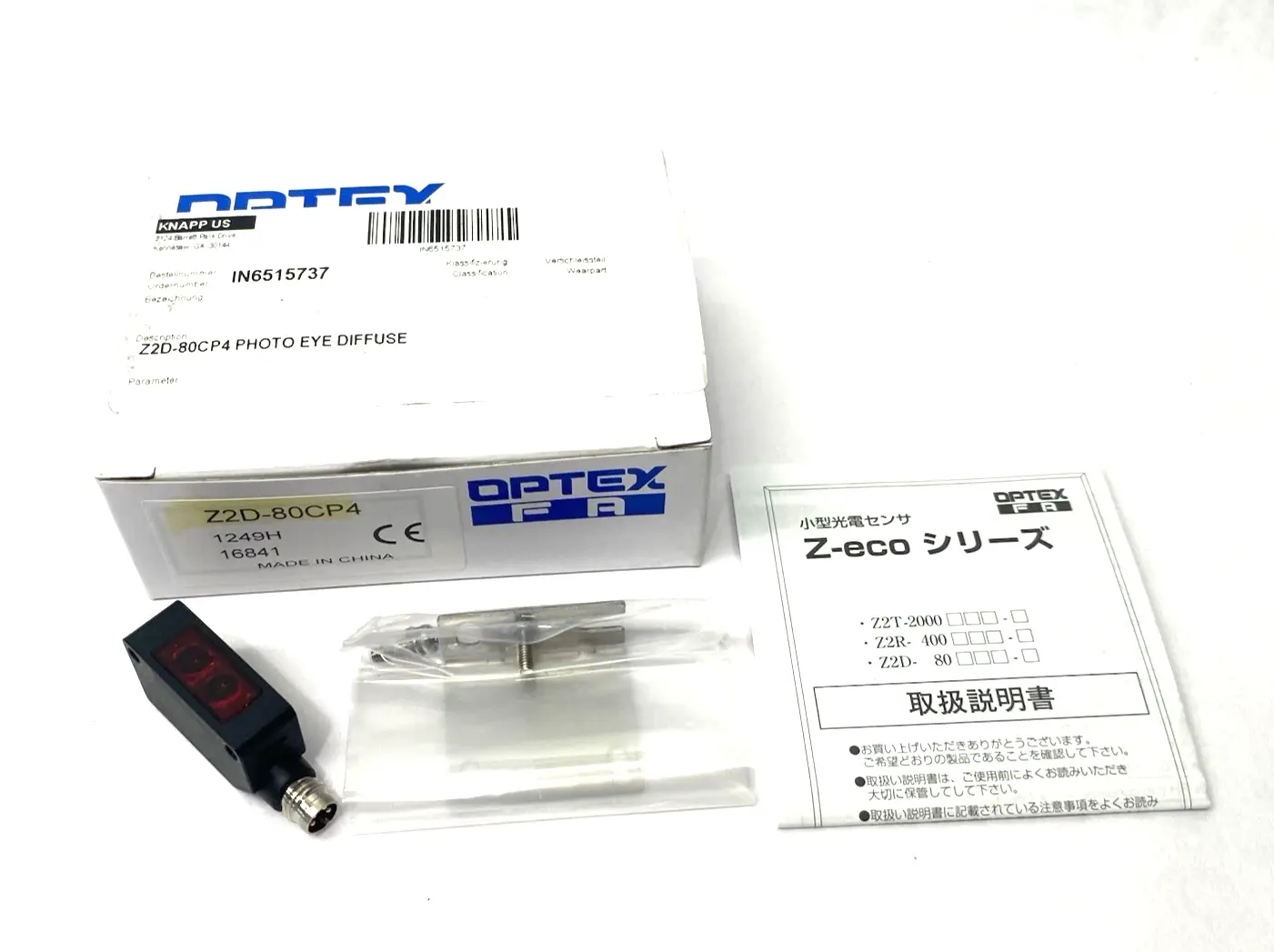 New | in-Stock Optex Diffuse Reflective Photoelectric Sensor PNP Connector Type Photoelectric Sensors Michigan US | Maverick Industrial Sales #1400728