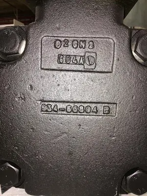 USED HUSKY 934-66804 B