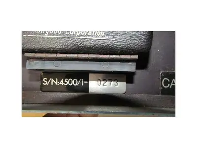 Quantamatic 4500 Street era met Display with Printer