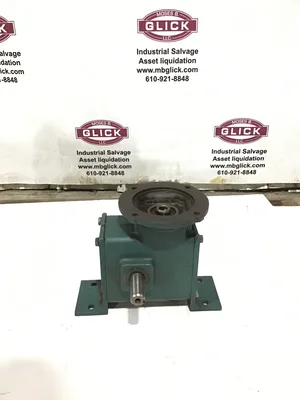 Relialube System Worm Gear Speed Reducer