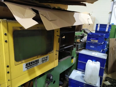 ARBURG ALLROUNDER Injection Molder, very good working condition