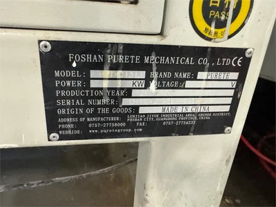 USED 2019 FOSHAN PURETE "PRT-C1313"