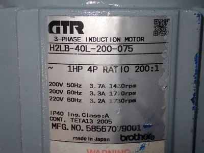 USED GTR H2LB40L200075