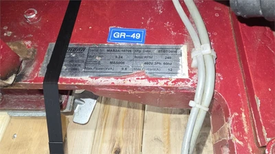 9.7" x 10" Wittmann Knife-Mill Auger Granulator, 9.24 HP