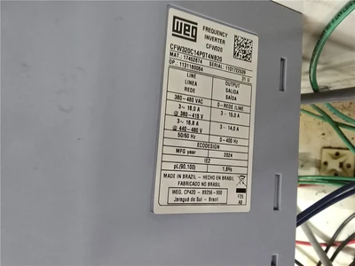USED MAPLAN 503