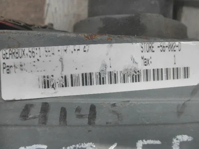USED EURODRIVE KA47
