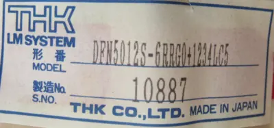 NEW THK DFN5012S-6RRG0+1234LC5 BALL SCREW Z-AXIS DFN5012S-6RRG0+1234LC3