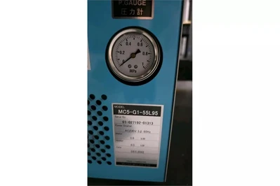 Used 2022 MATSUI MC5-G1-55L95 Temperature Control and Mixing Instruments Texas US | MachineryMax #1561742