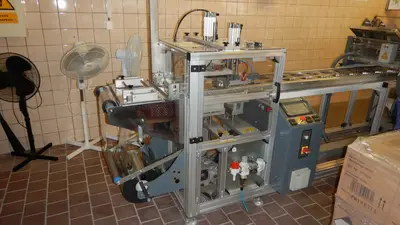 HAMER BPC 23 Filler Form Fill & Seal | Perry Equipment (1)