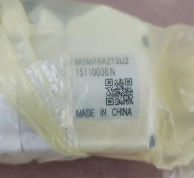 NEW Denso 410622-1610