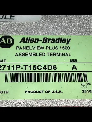 USED ALLEN BRADLEY 2711P-RDT15C