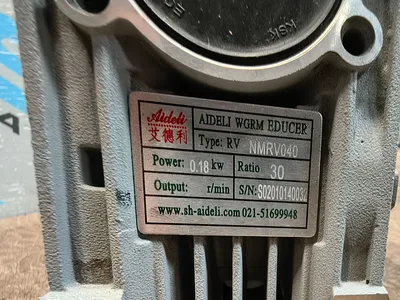 AIDELI YS-6324 A.C. Motors | ESS Industrial Equipment Sales (6)