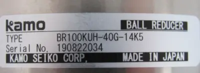 NEW KAMO SEIKO BR100KUH-40G-14K5 BALL REDUCER BR100KUH40G14K5