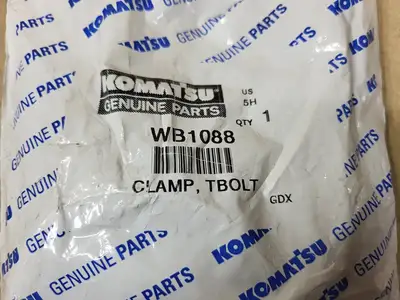NEW KOMATSU WB1088