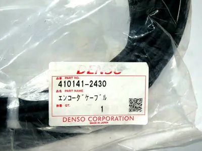 NEW DENSO CORPORATION 410141-2430 CABLE/ CONNECTOR 4101412430