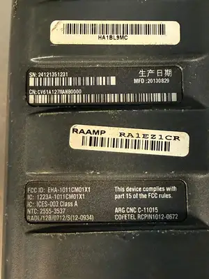 Intermec CV61 CV61A127MAN80000 1011CM01X1 (12.4.4)
