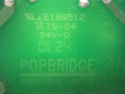 USED POPBRIDGE INDUSTRIAL E189512