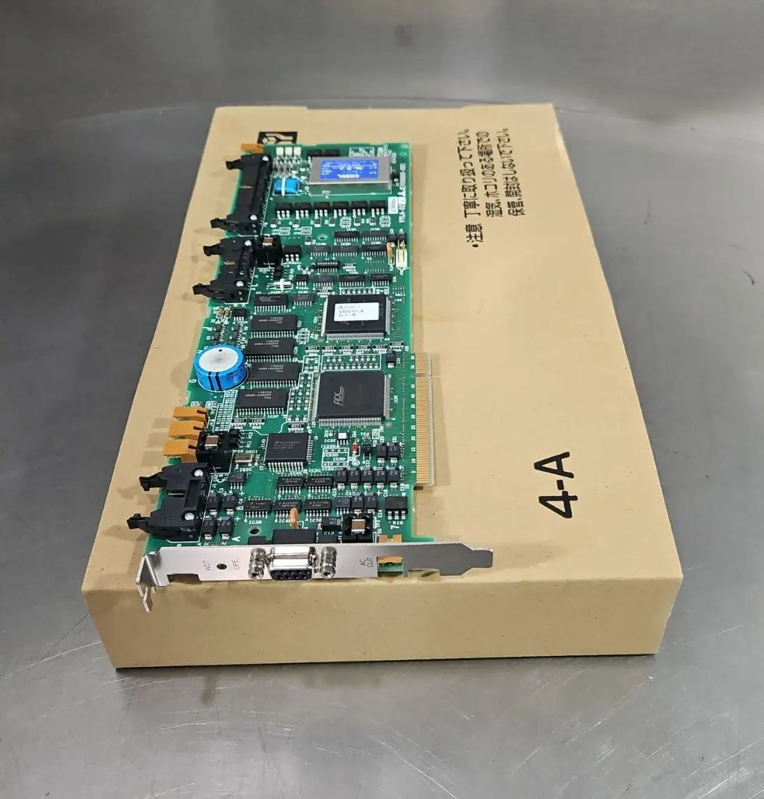 USED Mitsubishi VYLA-02
