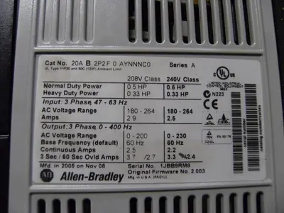 Motor, 1/2 HP, Allen Bradley, Powerflex 70, AC (2) #S740333