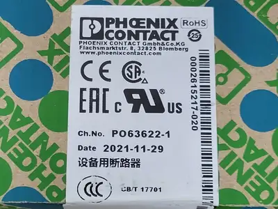 New | in-Stock PHOENIX CONTACT TCP 1A Switchgears British Columbia CA | Lenmark #241086
