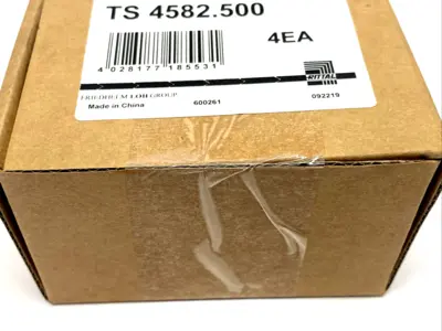 NEW RITTAL 4582500