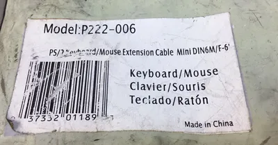 TRIPP LITE P222-006 KEYBOARD MOUSE EXTENSION CABLE PS/2 MINI-DIN6 M/F 6' 5E