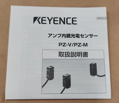 NEW KEYENCE PZ-V72