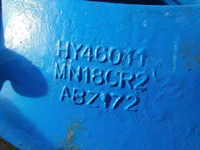 USED DYHJ HY46011