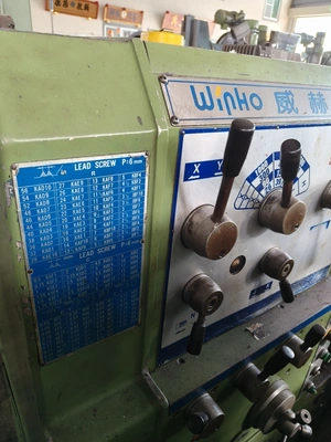 WIN HO Centre Lathe, in good used condition