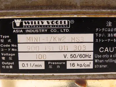 Used VOGEL _UNKNOWN_ Hydraulic Pumps Indiana US | Arrow Industrial #1408479