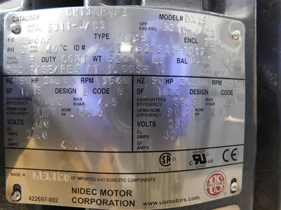 USED US MOTORS DX15