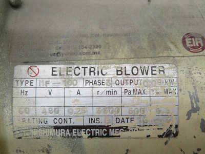 Used NISHIMURA _UNKNOWN_ Blowers | OCO Industrial #1640953