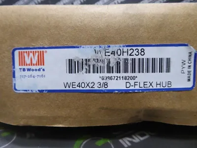 TB Woods WE40H238 D-Flex Hub 2-3/8" New NIB