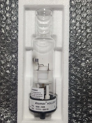 USED PerkinElmer N2025326