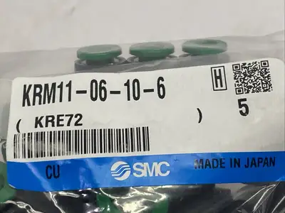 KRM11-06-10-6 | SMC  Fitting Manifold 10mm Tube O.D. 6mm Tube O.D. 5-PACK - New
