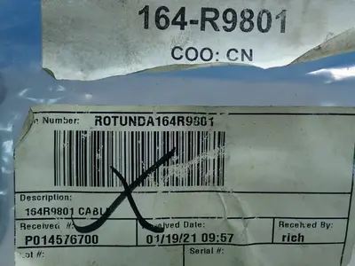 NEW FORD ROTUNDA 164R980