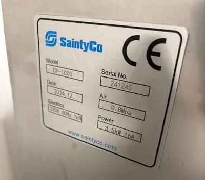 USED 2024 SAINTY CO. DM-20S
