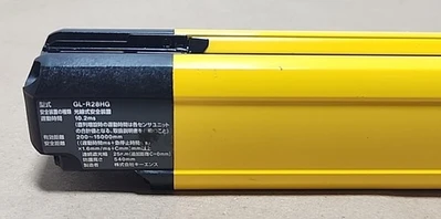 USED KEYENCE GL-R28HG-R