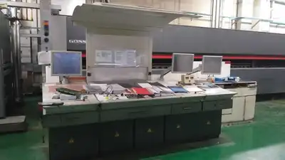 GOSS Goss M600 Heatset Web Press – Multiple Units & Configurations Available Commercial Web Offset | Machinery Solutions Group, Inc. (5)