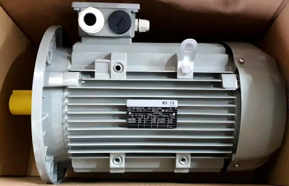 NEW: Westfalia SA 14 motor only.